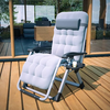 Sun Recliner Adjustable Folding Lounge